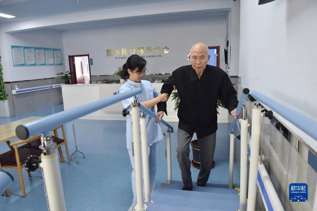 集结号官方充值